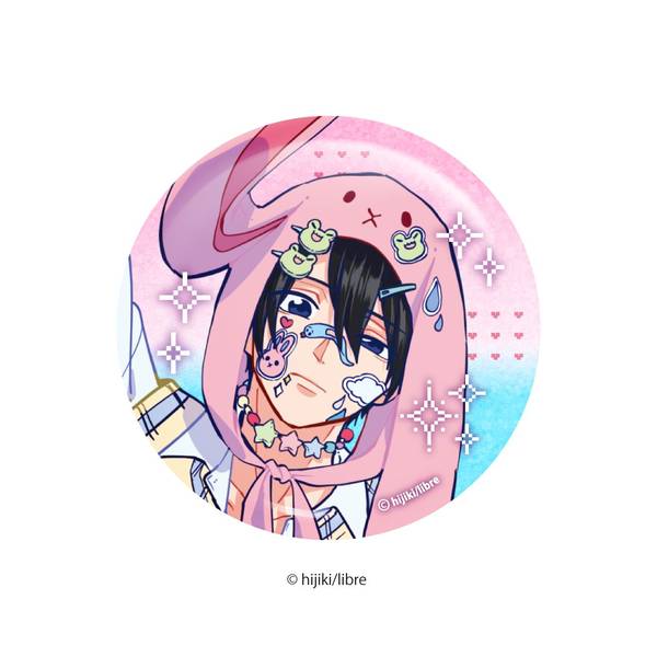 嫌いでいさせて ランダム描き下ろし缶バッジ 6個入BOX | 4582736146987