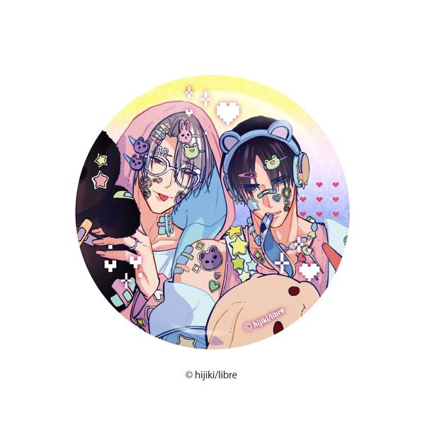 嫌いでいさせて ランダム描き下ろし缶バッジ 6個入BOX | 4582736146987