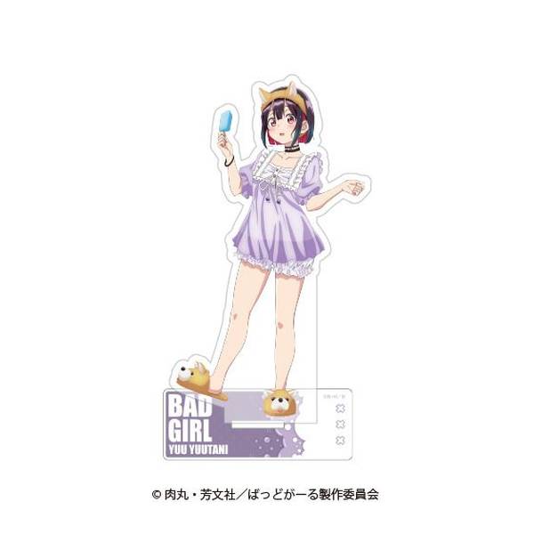 【1月予約】ばっどがーる アクリルスタンド 優谷 優 キャラグッズ 4582736147588