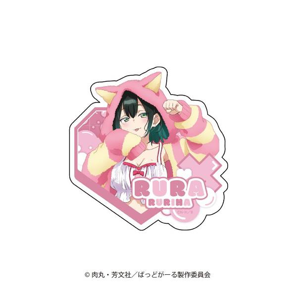 ばっどがーる ランダム ステッカー 4個入BOX | 4582736147694 | ポスト