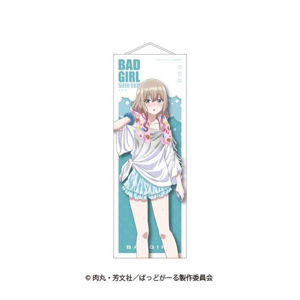 【1月予約】ばっどがーる タペストリー 涼風 涼 キャラグッズ 4582736147762