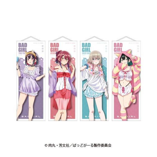 ばっどがーる タペストリー 涼風 涼 | 4582736147762 | ポストホビー