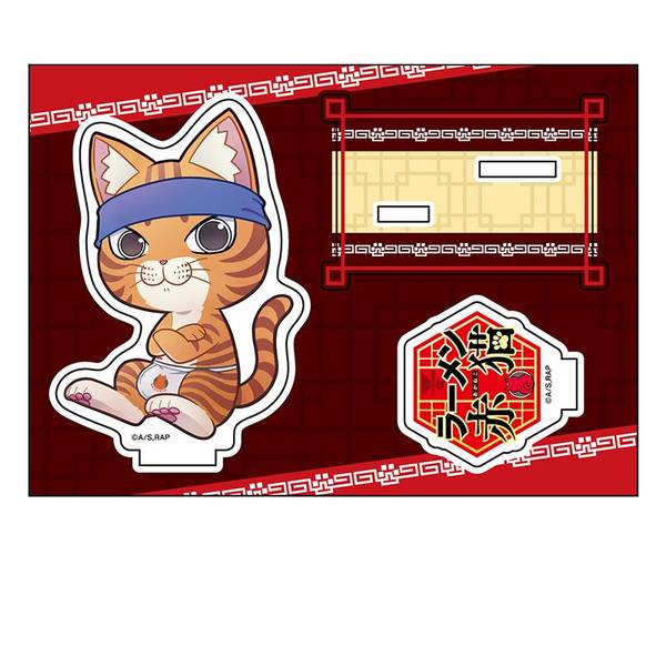 【8月予約】TVアニメ『ラーメン赤猫』 ぺたん娘アクリルフィギュア 文蔵 キャラグッズ 4582739087195