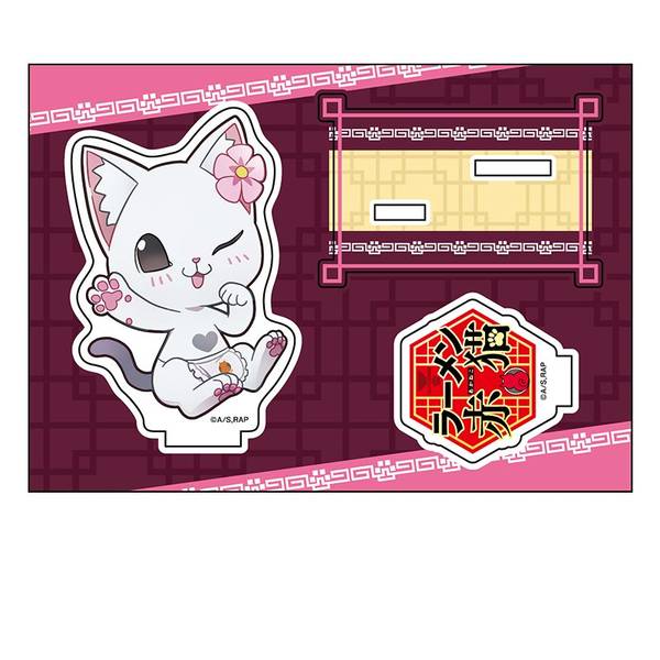 【8月予約】TVアニメ『ラーメン赤猫』 ぺたん娘アクリルフィギュア ハナ キャラグッズ 4582739087225