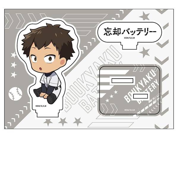 【5月予約】忘却バッテリー ぺたん娘アクリルフィギュア vol.2 山田太郎 キャラグッズ 4582739087423
