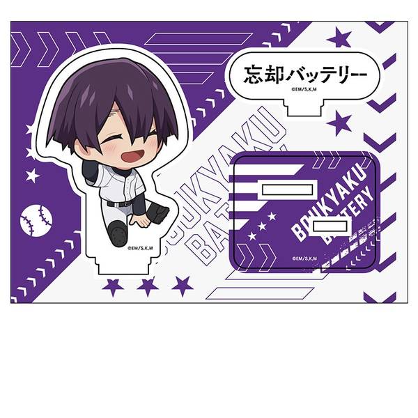 【5月予約】忘却バッテリー ぺたん娘アクリルフィギュア vol.2 土屋和季 キャラグッズ 4582739087454