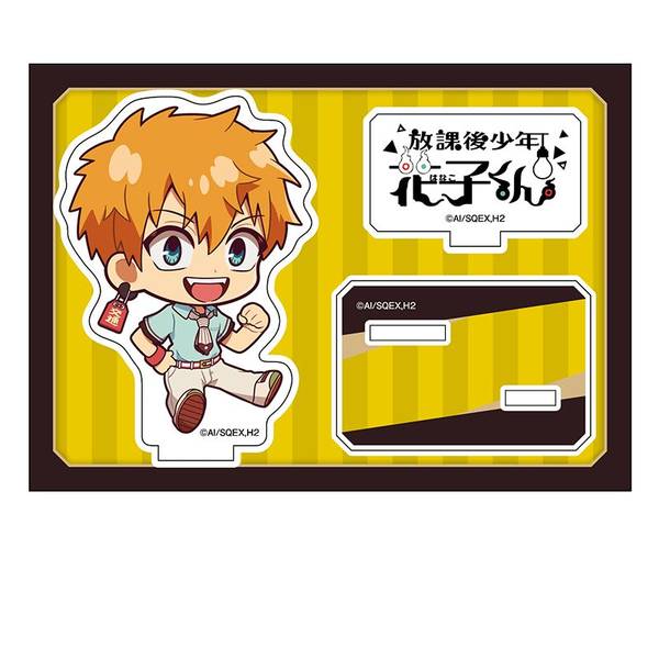 【9月予約】ショートアニメ「放課後少年花子くん」 ぺたん娘アクリルフィギュア 源 光 キャラグッズ 4582739094889