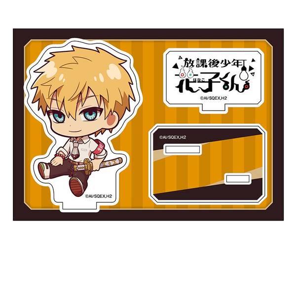 【9月予約】ショートアニメ「放課後少年花子くん」 ぺたん娘アクリルフィギュア 源 輝 キャラグッズ 4582739094896