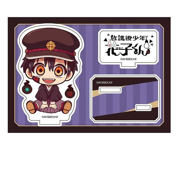 ローソン当選品 ほむら ぺたん娘 ショートアニメ「放課後少年花子くん」 ぺたん娘アクリル