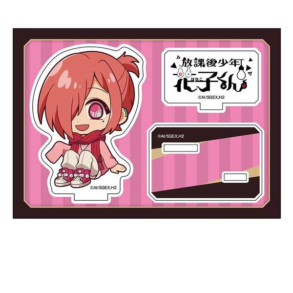 【9月予約】ショートアニメ「放課後少年花子くん」 ぺたん娘アクリルフィギュア ミツバ キャラグッズ 4582739094957