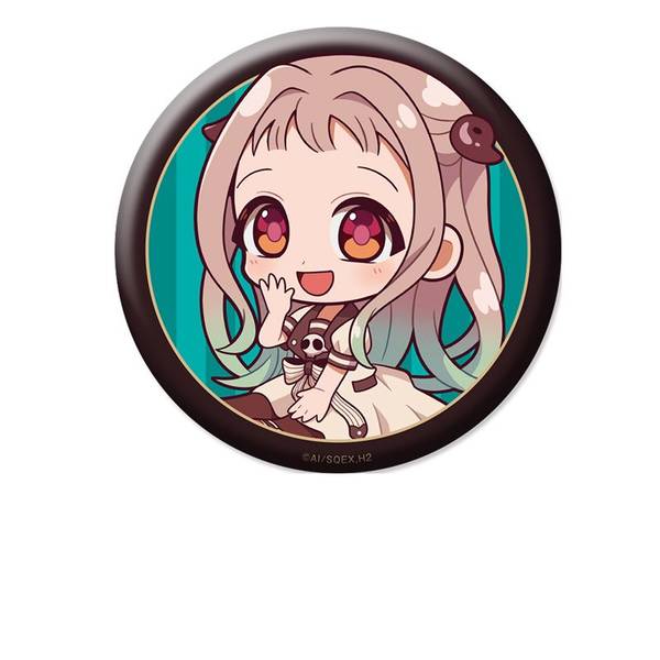 ショートアニメ「放課後少年花子くん」 ぺたん娘缶バッジ 源 光