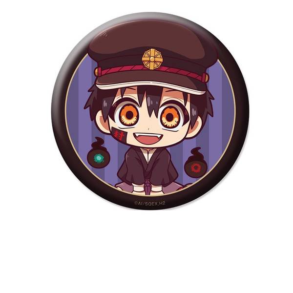【9月予約】ショートアニメ「放課後少年花子くん」 ぺたん娘缶バッジ つかさ キャラグッズ 4582739095060
