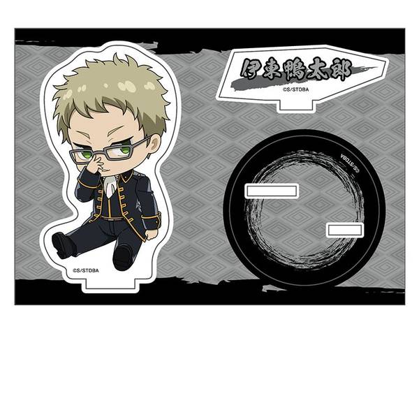 【4月予約】銀魂 ぺたん娘アクリルスタンド vol.2 伊東鴨太郎 キャラグッズ 4582739096784