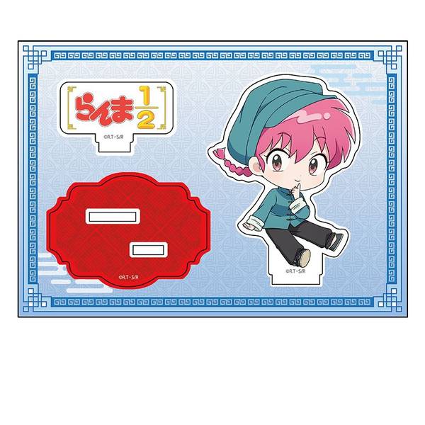 【8月予約】TVアニメ「らんま1/2」 ぺたん娘アクリルフィギュア vol.2 らんま キャラグッズ 4582739097750