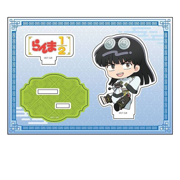 TVアニメ「らんま1/2」 ぺたん娘アクリルフィギュア vol.2