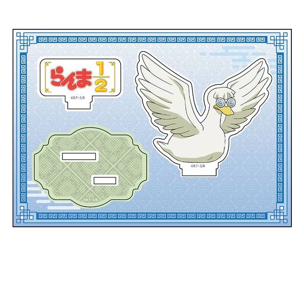 00-9 KATO/PECO スモールイングランド 〈プリンス 緑〉 KATO鉄道模型