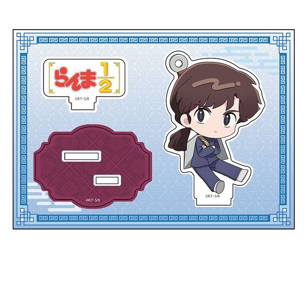 【8月予約】TVアニメ「らんま1/2」 ぺたん娘アクリルフィギュア vol.2 久遠寺右京 キャラグッズ 4582739097835