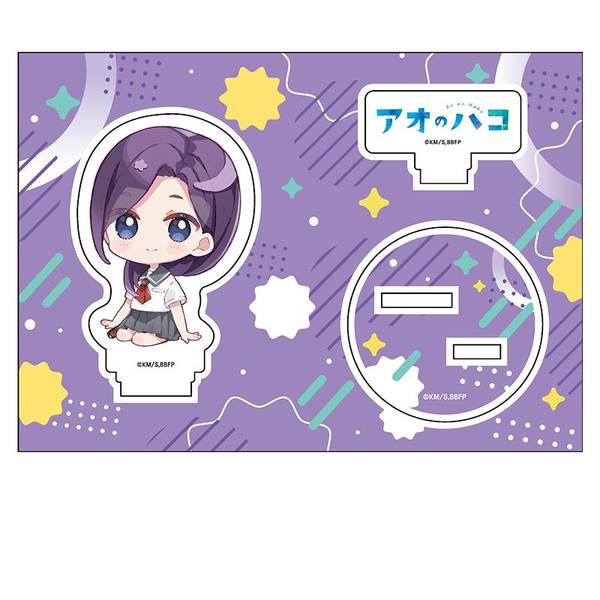 【8月予約】アオのハコ ぺたん娘アクリルフィギュア vol.2 守屋 花恋 キャラグッズ 4582739098979