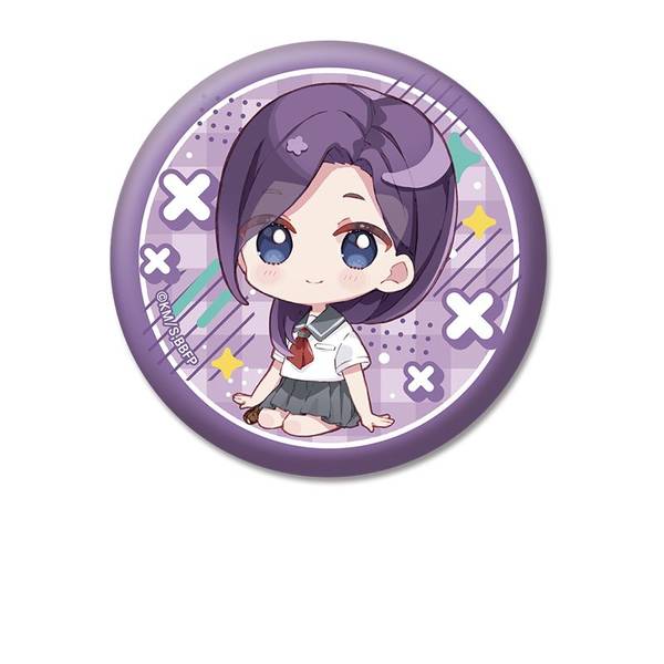 【8月予約】アオのハコ ぺたん娘缶バッジ vol.2 守屋 花恋 キャラグッズ 4582739099068