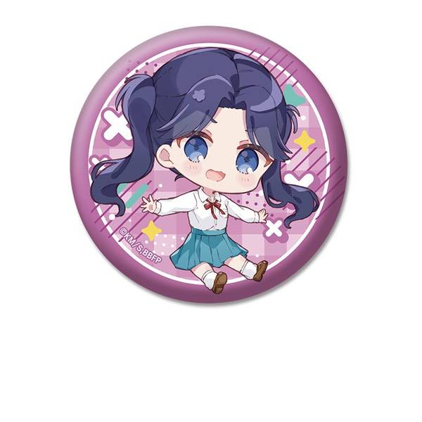 【8月予約】アオのハコ ぺたん娘缶バッジ vol.2 守屋 菖蒲 キャラグッズ 4582739099099
