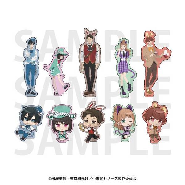 【5月予約】「小市民シリーズ」ダイカットステッカーセット 描き下ろし＆描き起こしデフォルメ「小市民 in ワンダーランド!?」 キャラグッズ 4582741313244