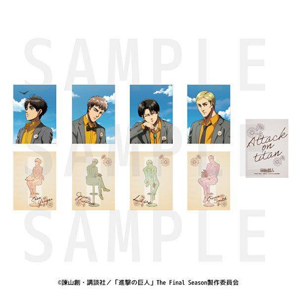 【4月予約】「進撃の巨人」トレーディングカード 8個入BOX キャラグッズ 4582741316597