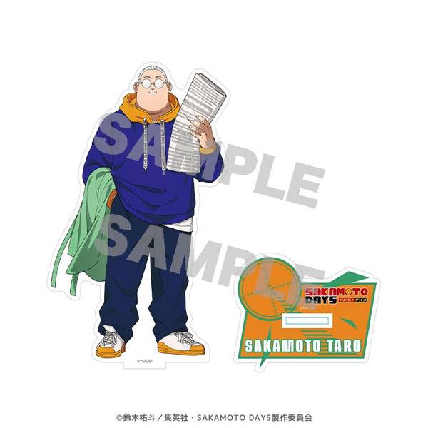 【6月予約】SAKAMOTO DAYS アクリルスタンド 坂本太郎 キャラグッズ 4582743899456