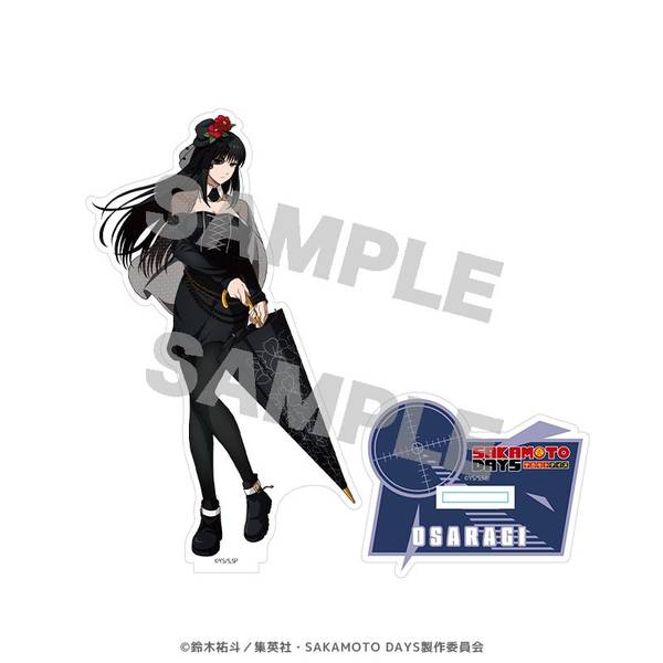 【6月予約】SAKAMOTO DAYS アクリルスタンド 大佛 キャラグッズ 4582743899517