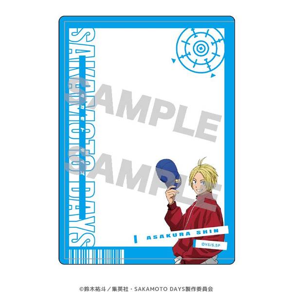 【6月予約】SAKAMOTO DAYS 硬質ブロマイドケース 朝倉シン キャラグッズ 4582743899531