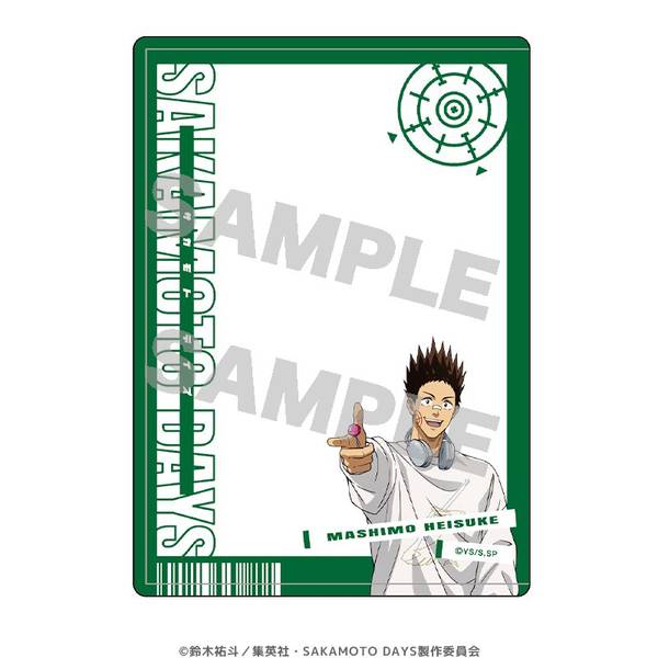 【6月予約】SAKAMOTO DAYS 硬質ブロマイドケース 眞霜平助 キャラグッズ 4582743899555
