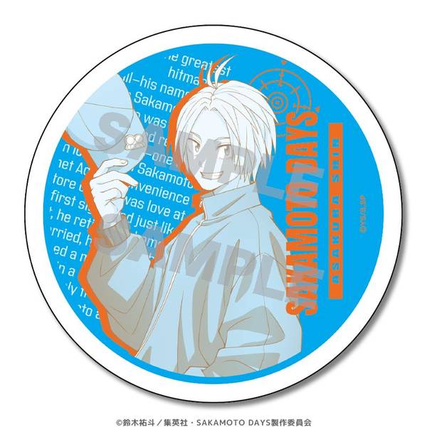 【6月予約】SAKAMOTO DAYS 白雲石コースター 朝倉シン キャラグッズ 4582743899609