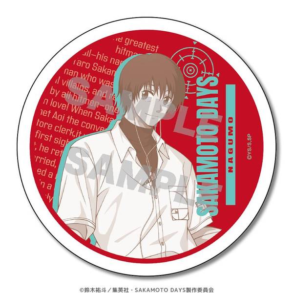 【6月予約】SAKAMOTO DAYS 白雲石コースター 南雲 キャラグッズ 4582743899630