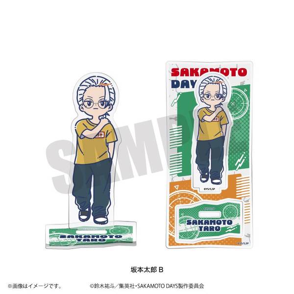 【2月予約】TVアニメ『SAKAMOTO DAYS』 れとぽぷ アクリルスタンド(全10種) 坂本太郎B キャラグッズ 4582772643273