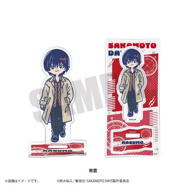 【2月予約】TVアニメ『SAKAMOTO DAYS』 れとぽぷ アクリルスタンド(全10種) 南雲 キャラグッズ 4582772643334