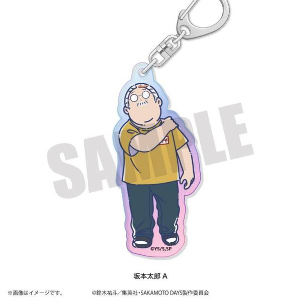 【2月予約】TVアニメ『SAKAMOTO DAYS』 れとぽぷ オーロラアクリルキーホルダー(全10種) 坂本太郎A キャラグッズ 4582772643365