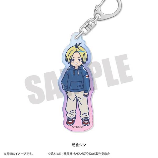 【2月予約】TVアニメ『SAKAMOTO DAYS』 れとぽぷ オーロラアクリルキーホルダー(全10種) 朝倉シン キャラグッズ 4582772643389