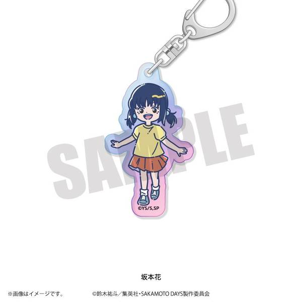 【2月予約】TVアニメ『SAKAMOTO DAYS』 れとぽぷ オーロラアクリルキーホルダー(全10種) 坂本花 キャラグッズ 4582772643419