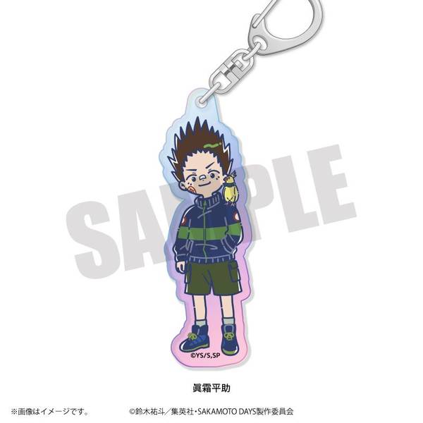 【2月予約】TVアニメ『SAKAMOTO DAYS』 れとぽぷ オーロラアクリルキーホルダー(全10種) 眞霜平助 キャラグッズ 4582772643426