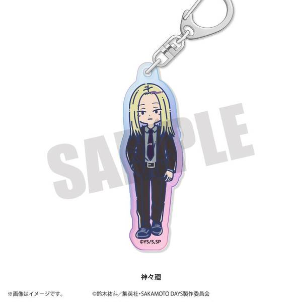 【2月予約】TVアニメ『SAKAMOTO DAYS』 れとぽぷ オーロラアクリルキーホルダー(全10種) 神々廻 キャラグッズ 4582772643440