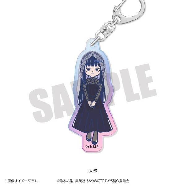 【2月予約】TVアニメ『SAKAMOTO DAYS』 れとぽぷ オーロラアクリルキーホルダー(全10種) 大佛 キャラグッズ 4582772643457