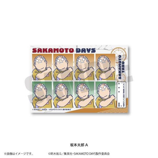 【2月予約】TVアニメ『SAKAMOTO DAYS』 れとぽぷ 証明写真風ステッカー(全10種) 坂本太郎A キャラグッズ 4582772643464