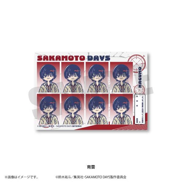 【2月予約】TVアニメ『SAKAMOTO DAYS』 れとぽぷ 証明写真風ステッカー(全10種) 南雲 キャラグッズ 4582772643532