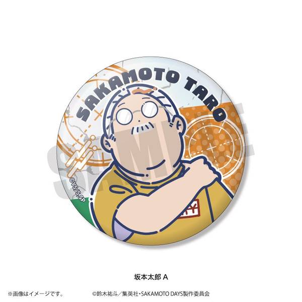 TVアニメ『SAKAMOTO DAYS』 れとぽぷ オーロラ缶バッジ(全10種) 10個入