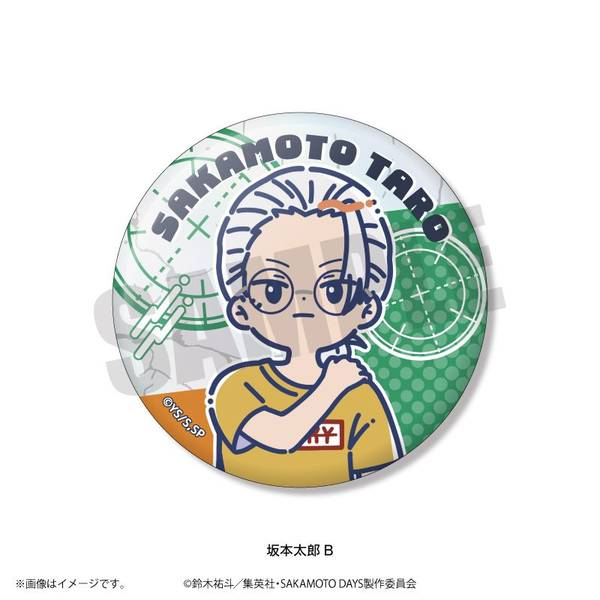 TVアニメ『SAKAMOTO DAYS』 れとぽぷ オーロラ缶バッジ(全10種) 10個入