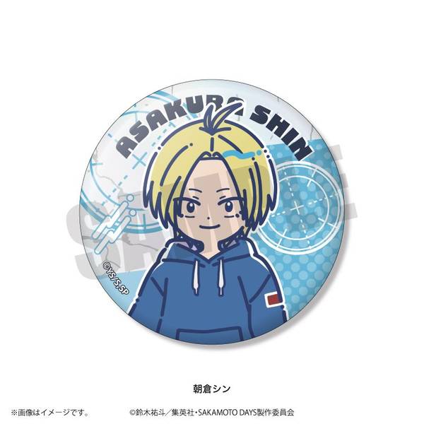 TVアニメ『SAKAMOTO DAYS』 れとぽぷ オーロラ缶バッジ(全10種) 10個入