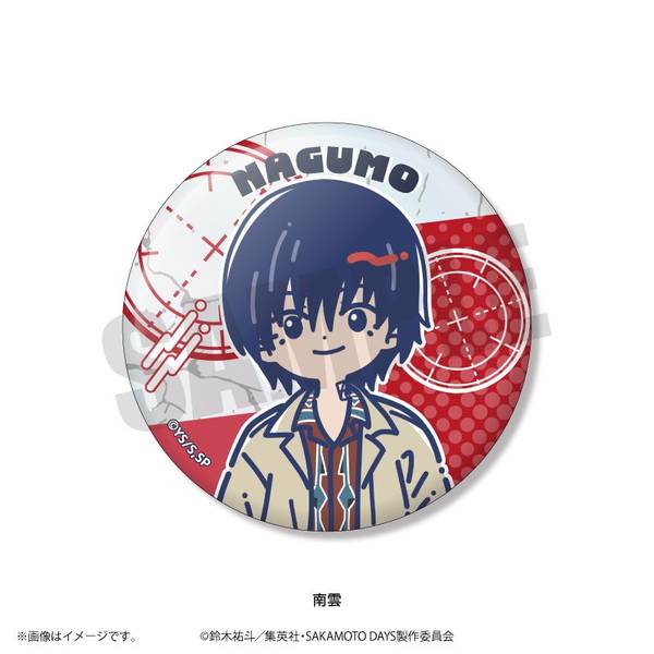 TVアニメ『SAKAMOTO DAYS』 れとぽぷ オーロラ缶バッジ(全10種) 10個入