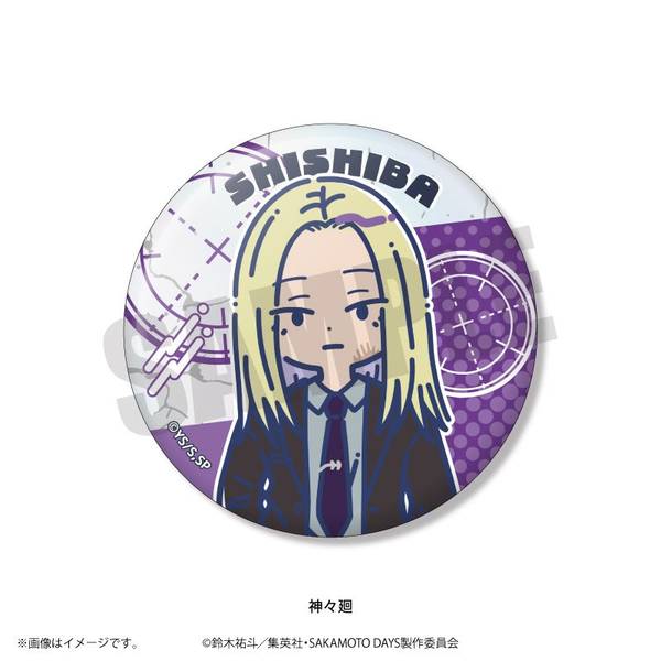 TVアニメ『SAKAMOTO DAYS』 れとぽぷ オーロラ缶バッジ(全10種) 10個入