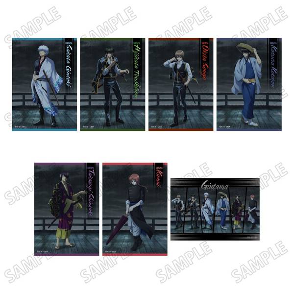 【5月予約】銀魂ブロマイドセット【雨の夜ver.】 キャラグッズ 4582777539663