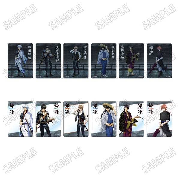 【5月予約】銀魂クリアカードコレクション【雨の夜ver.】 12個入BOX キャラグッズ 4582777539748