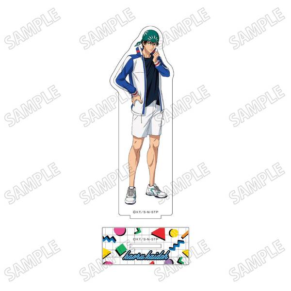 【5月予約】新テニスの王子様描き下ろしBIGアクリルスタンド【冬のトレーニングver.】(1)海堂 薫 キャラグッズ 4582777543851
